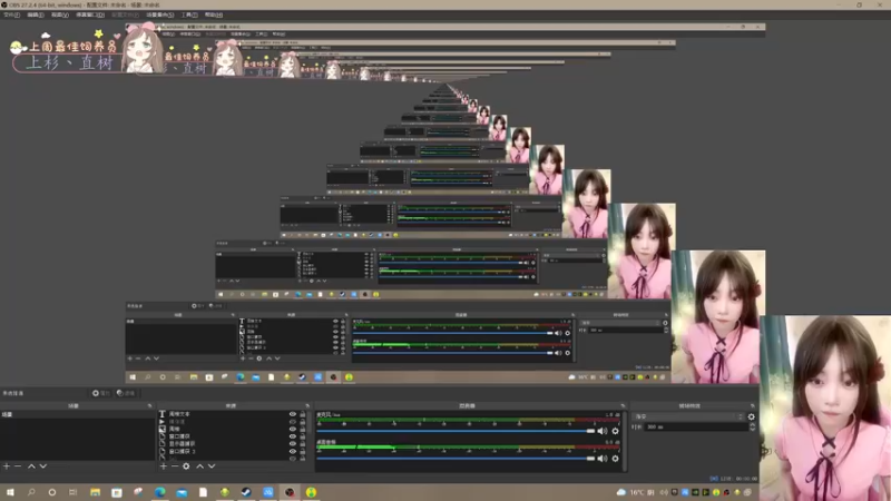 【2022-04-13 16点场】鸟崽QuQ：FF15暂时搁置，今天玩新的~