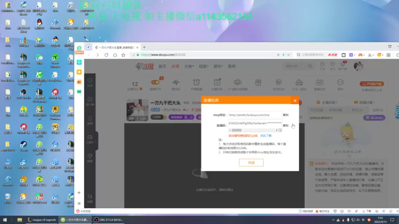 【2022-04-13 07点场】一万九千把大头：一万九千把大头
