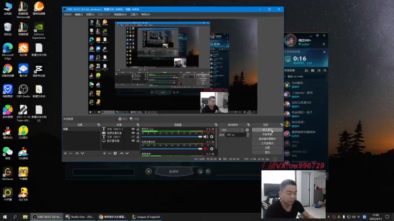 【2022-04-13 17点场】暗夜猎手光头强：第一vn：炸炸炸炸鱼