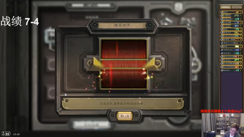 【2022-04-13 19点场】衣锦夜行：分数没有意义快乐才是真谛 48699