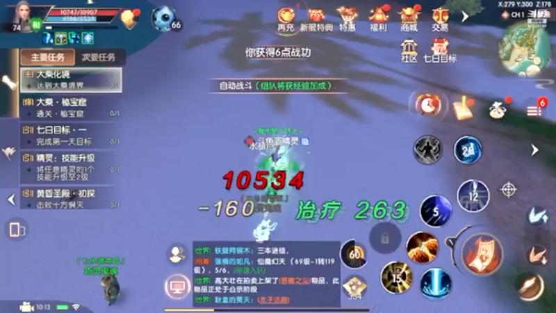 【2022-04-09 10点场】蓝精灵YonHen：神仙打架吗？？？