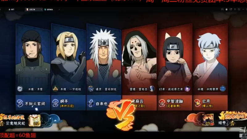 不水，好好打