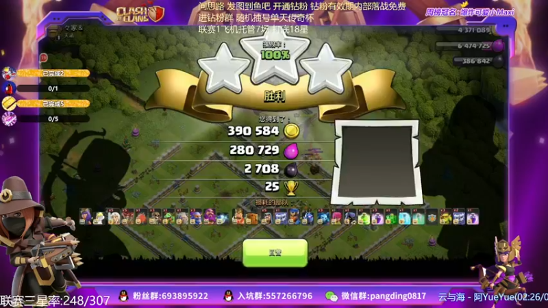 【2022-04-09 19点场】zzz大M丶：大M: 活动图不会打的速来