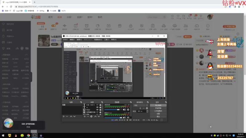 【2022-04-13 09点场】csgo沉默男孩：【沉默】直播2年了，谢谢大家支持