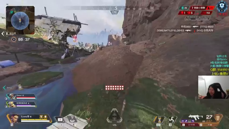 【2022-04-10 23点场】Eureka雪：英文教学直播间