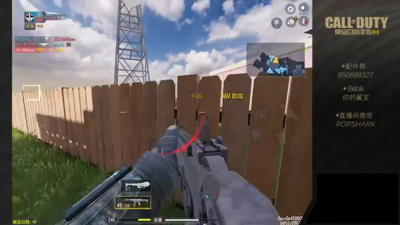 【2022-04-13 01点场】皮皮鲨FPS：是兄弟就一起来坐牢