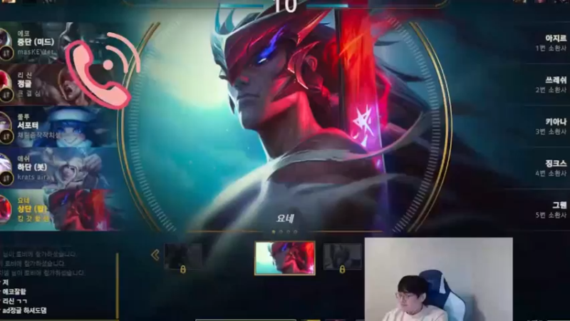 你见过贡子哥被打到狂喊打野爸爸吗？