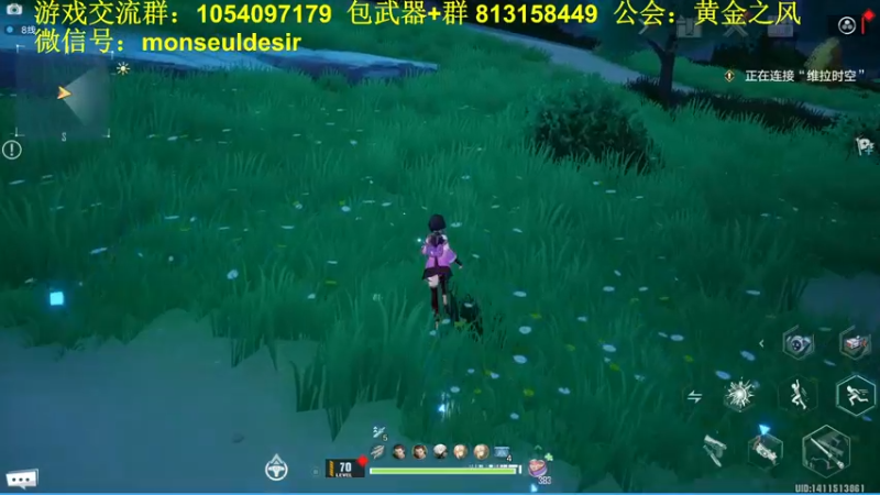 【2022-04-13 19点场】garigari：咖喱- 咖咖的奇妙冒险！钴蓝来了！