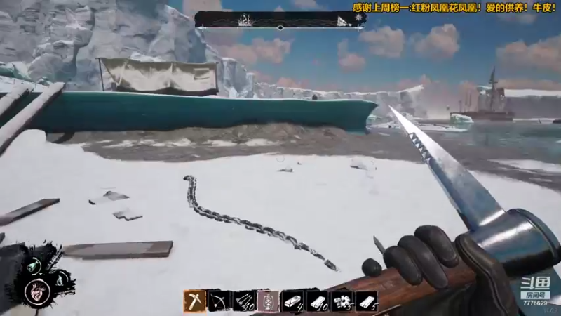 【2022-04-12 20点场】秀才冷男：791.搞笑男的日常生活！开始了~