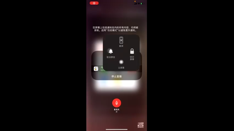 【2022-04-13 14点场】zjz710：未满月的小萌新