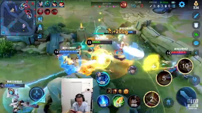 【2022-04-12 23点场】亚瑟王丶Z：巅峰赛今天必上2400！