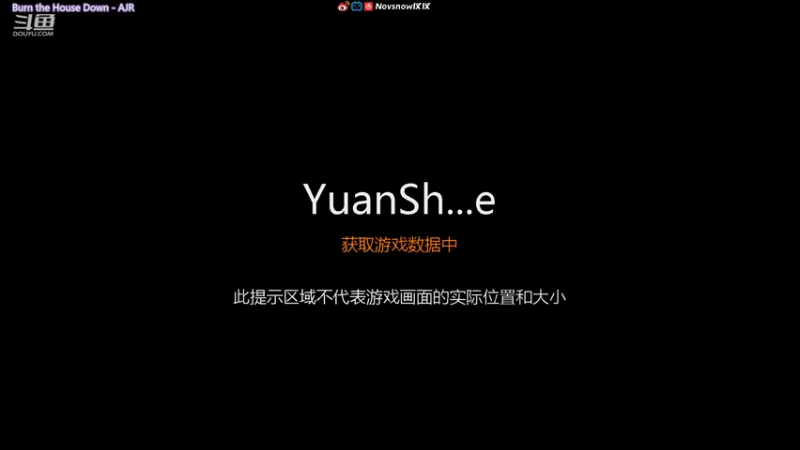 【2022-04-12 13点场】Novsnow仗仗：办卡看号/深境/百分百探索