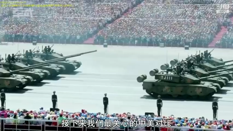【2022-04-12 21点场】军武直播：战斗民族如何突击绑匪？人质都懵逼了