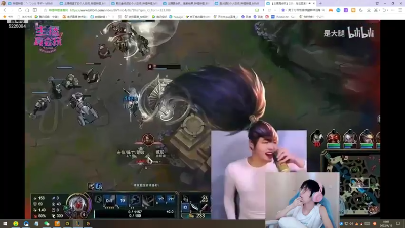 【2022-04-13 10点场】天灰灰qaq：峡谷从零单排 重回巅峰