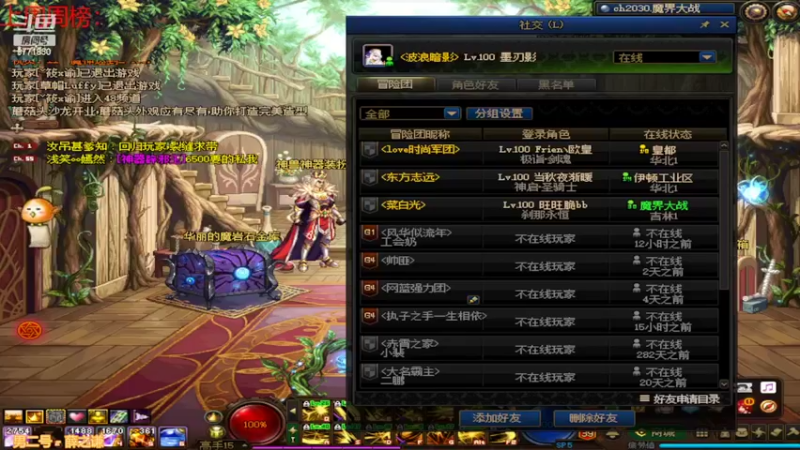 【2022-04-13 09点场】卡赞亮少：每日3+3+根特 8771830
