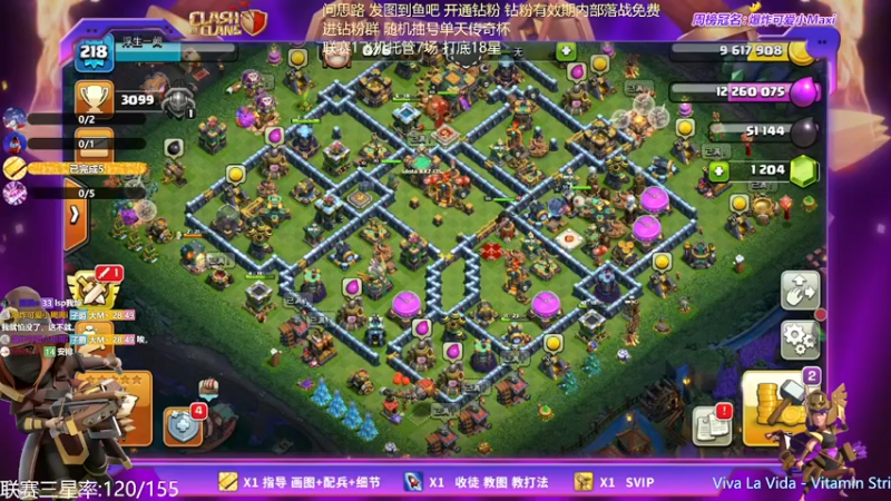 【2022-04-06 19点场】zzz大M丶：大M: 活动图不会打的速来