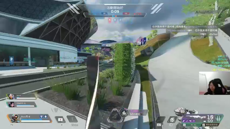 【2022-04-06 22点场】Eureka雪：ALGS正赛训练赛～