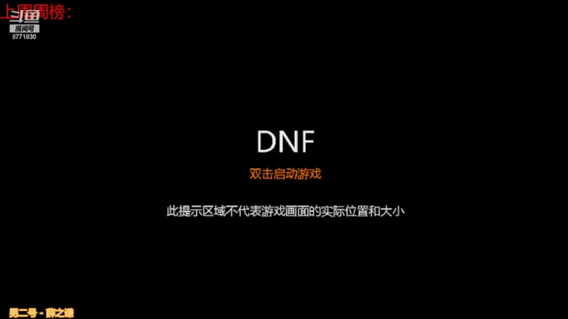 【2022-04-13 07点场】卡赞亮少：每日3+3+根特 8771830