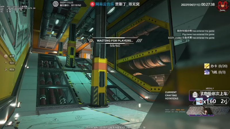 【2022-04-11 00点场】Jusley：【Jusley·老贾】手打段位不排队