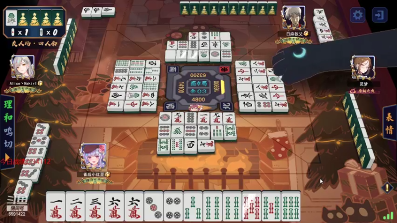 【2022-04-13 18点场】小红豆阿：周3快乐，下棋下棋！