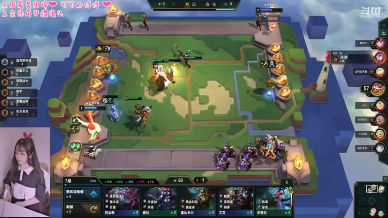 【2022-04-12 17点场】最初的可可：黑色玫瑰欢乐开黑