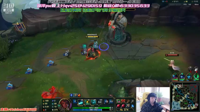 【2022-04-13 14点场】海神丶俄洛伊：俄妈捶背,300一位