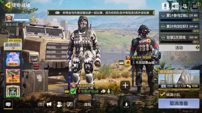 【2022-04-12 19点场】冷宝LeB：努力赚电费【啊呜】