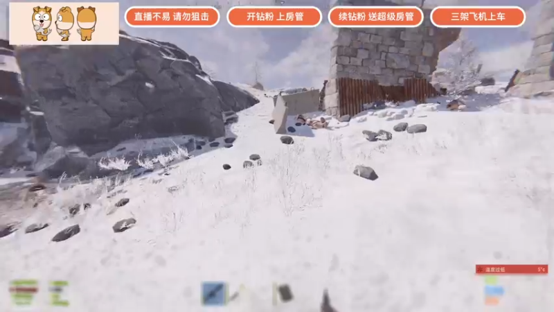 【2022-04-12 21点场】GY阳哥：开荒第一天  更新滑索