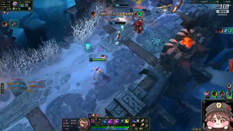 【2022-04-12 16点场】果果哩个果果：【果酱】最具观赏性的女玩家