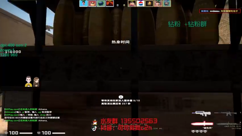 【2022-04-12 17点场】可可爱爱c2h：【c2h】开钻粉打号当苦力了奥