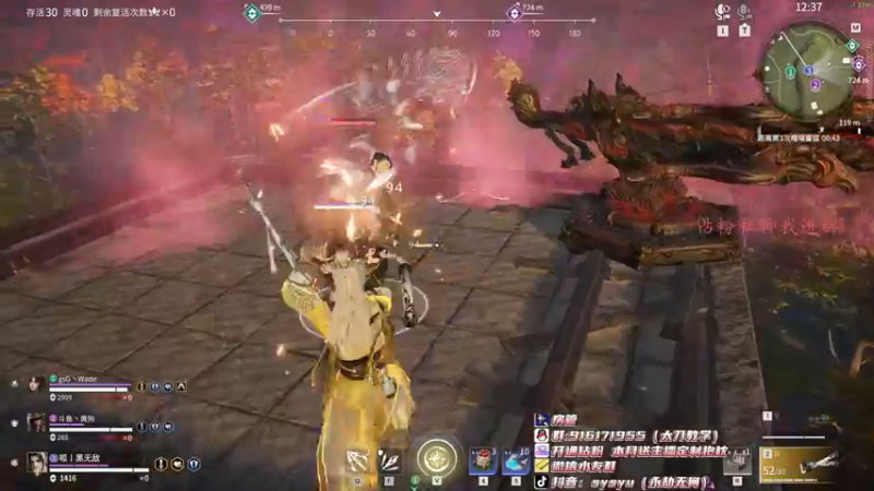 【2022-04-12 01点场】sysyu：sy：单排偶尔的神！