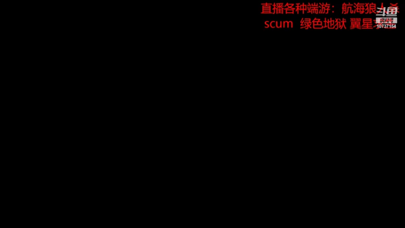 【2022-04-08 00点场】小睎很努力：没错我是来干饭的