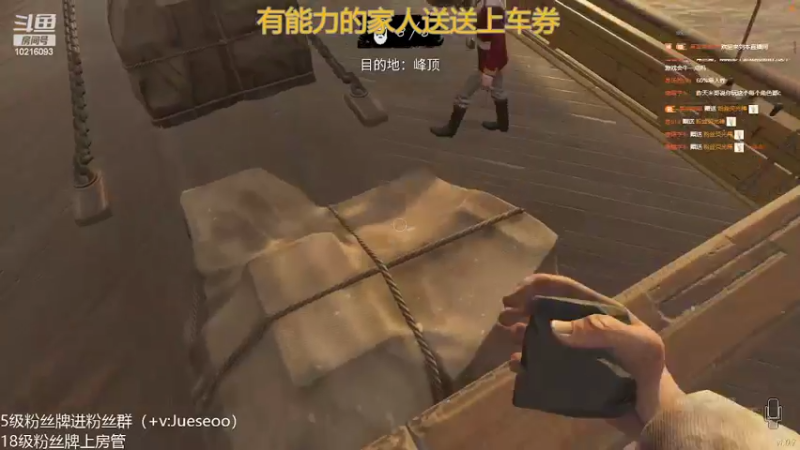 【2022-04-13 02点场】小角色ovo：诺诺丸子冲酱熊崽角色5排！！