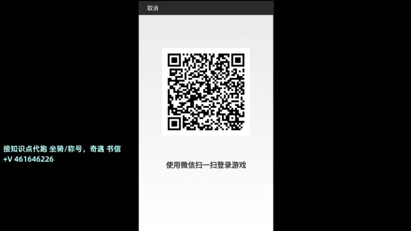 【2022-04-03 21点场】木鱼丶ovo：体验新职业 零氪天花板