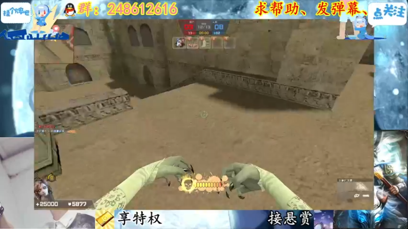 【2022-04-12 17点场】寻丶龙绝：【牵寻】第12季悬赏开打！！！