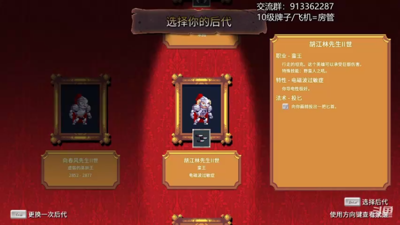 【2022-04-12 20点场】蓝色追风丶：回顾经典游戏！