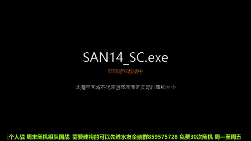 【2022-04-12 19点场】离愁可真是个鬼才啊：新势力赛开始建将了