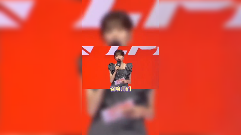 大家好，我是主持人骆歆