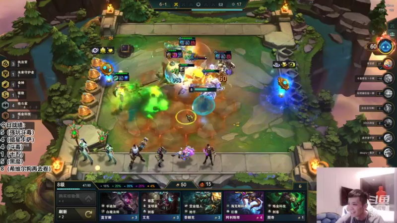 【2022-04-12 23点场】NB丶条皮兄弟：小皮：1250开冲！