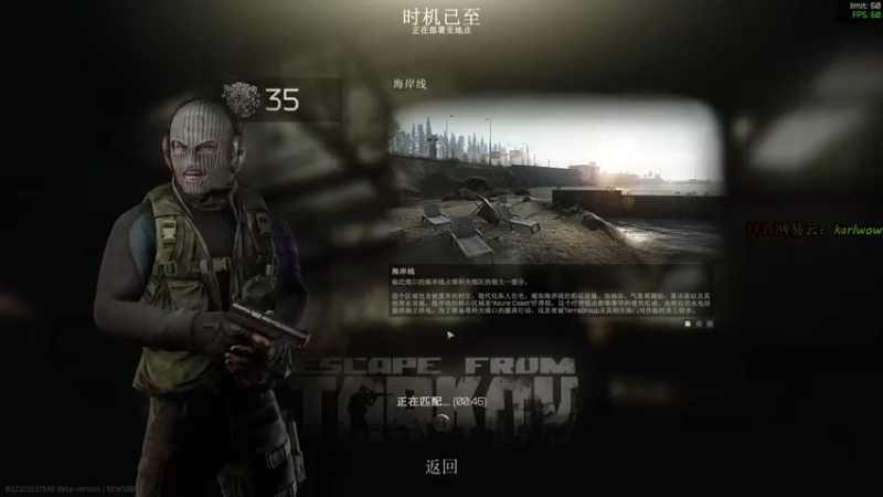 【2022-04-13 06点场】王卡尔丶：说是嘎嘎乱杀