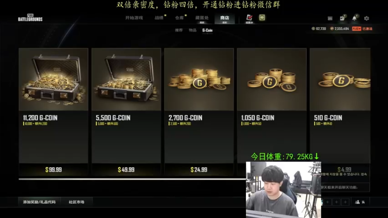 【2022-04-13 20点场】4AM小海xx丶：今天也是元气满满的一天 701990