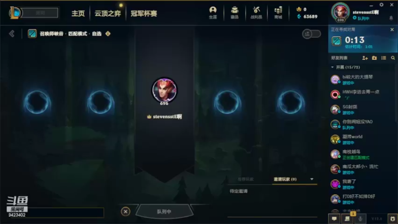 【2022-04-09 18点场】罢南万顷：糖豆人整起来