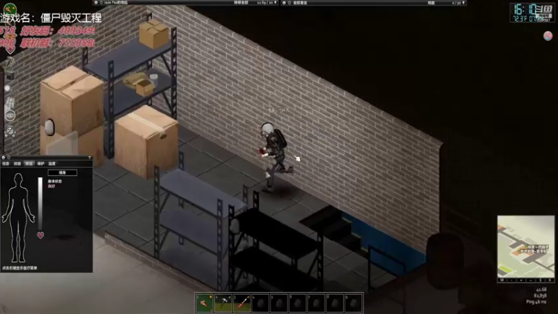 【2022-04-12 15点场】无智的旋律：严选点炮手