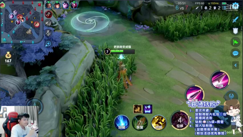 【2022-04-12 22点场】韩跑跑ovo：打完这把剃头了