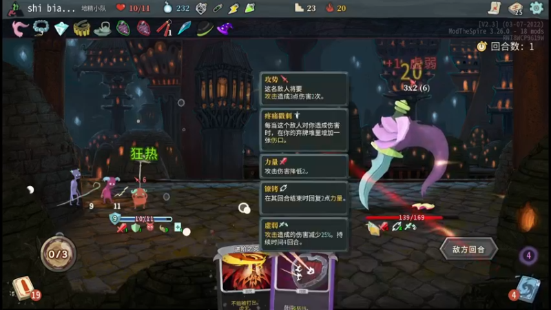 【2022-04-13 02点场】十变哥X：早点来，早点下。