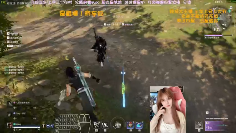 【2022-04-12 07点场】猫系女友笑酱酱gf：❤ 温柔可爱 网络女友