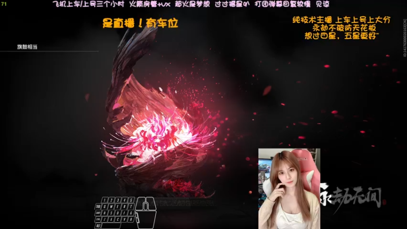 【2022-04-12 09点场】猫系女友笑酱酱gf：❤ 温柔可爱 网络女友