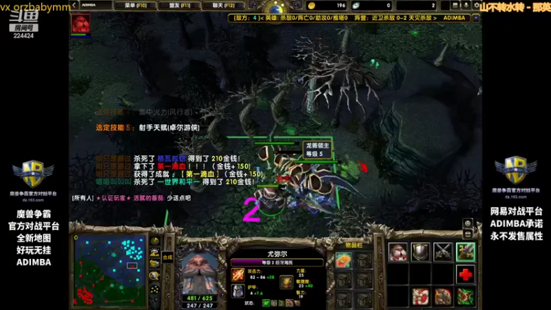 【2022-04-11 20点场】岛城挽歌：阿岛imba 老年人活动中心