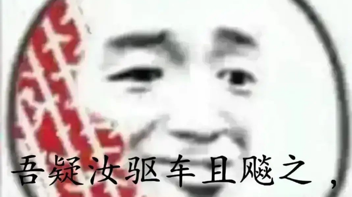 跑车啦