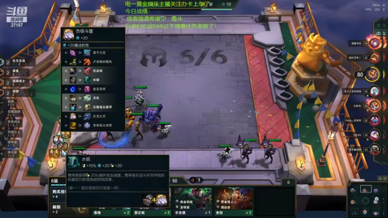 【2022-04-11 18点场】27157丶Calvin：27157电一白金新人主播关注办卡支持